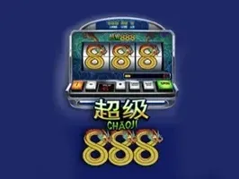 Chaoji 888 game cover